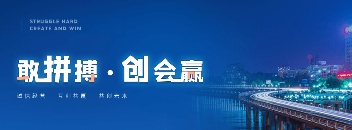 依安老化质量监督检验中心